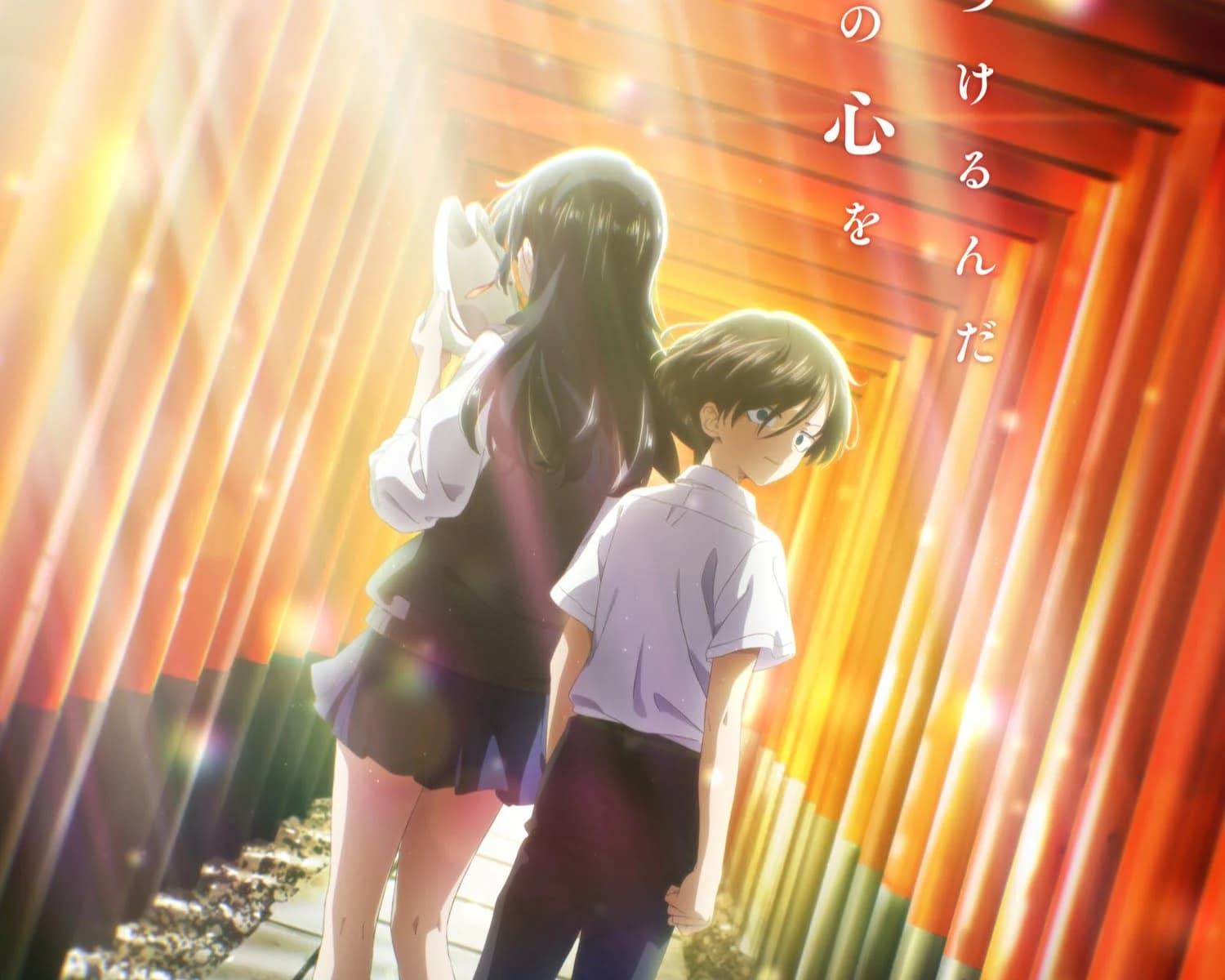 Ilustração do post: Boku no Kokoro no Yabai Yatsu retorna com filme inédito