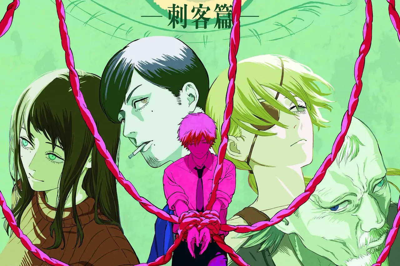 Ilustração do post: A Serra Vai Roncar! Chainsaw Man Anuncia Arco dos Assassinos e Quebra Recordes