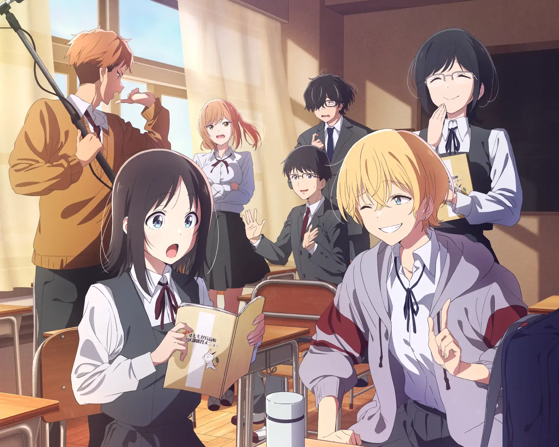 Ilustração do post: Hana wa Saku, Shura no Gotoku: Novidades reveladas para o anime promessa da temporada de janeiro!