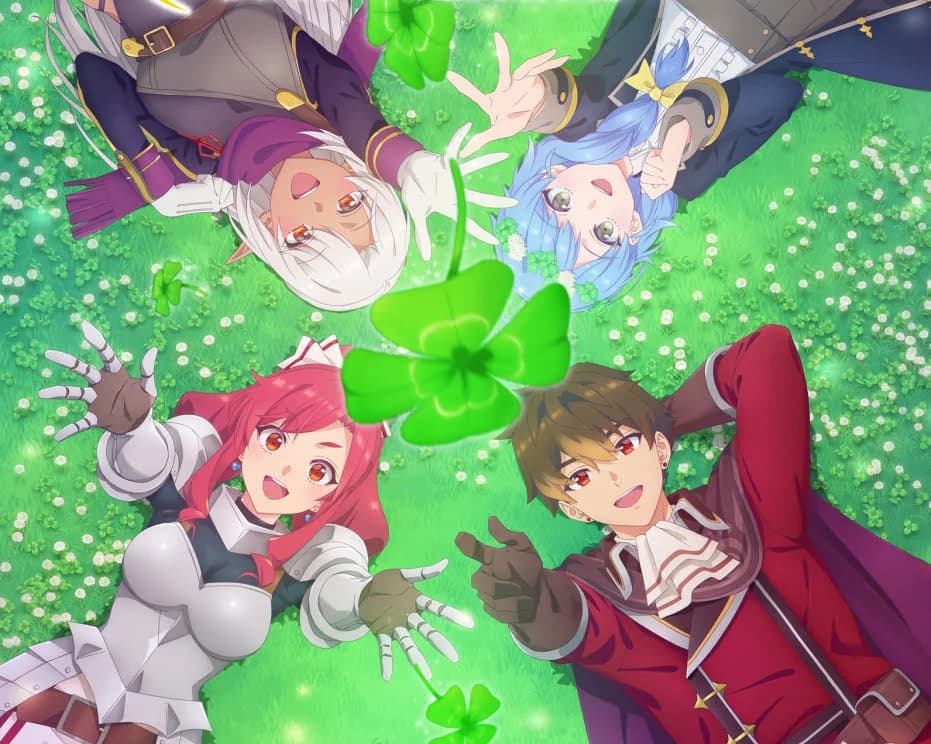 Ilustração do post: I Left My A-Rank Party - Anime revela tema de abertura e data de estreia!