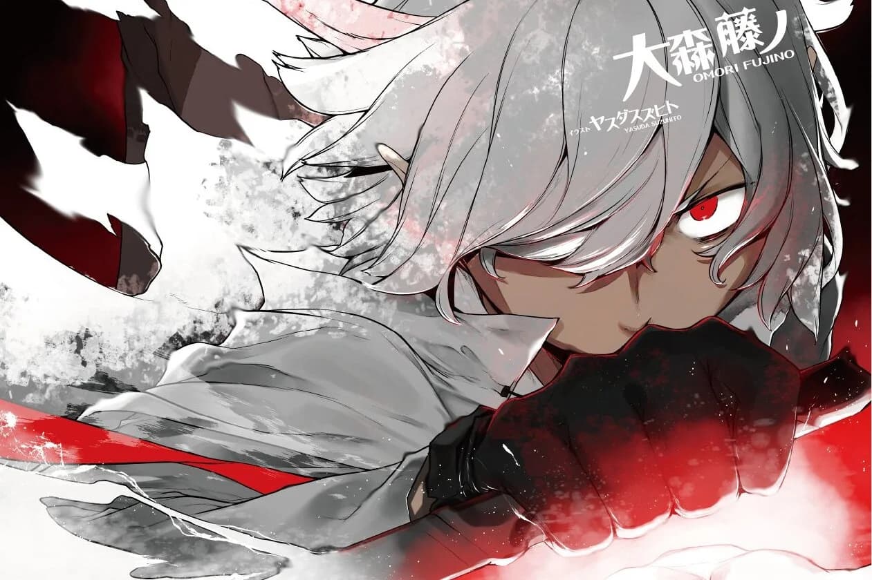 Ilustração do post: DanMachi: Arco final da saga é anunciado e promete um desfecho épico