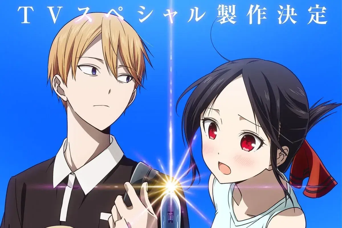 Ilustração do post: Kaguya-sama: Um novo capítulo chega com clima de “virada de chave”