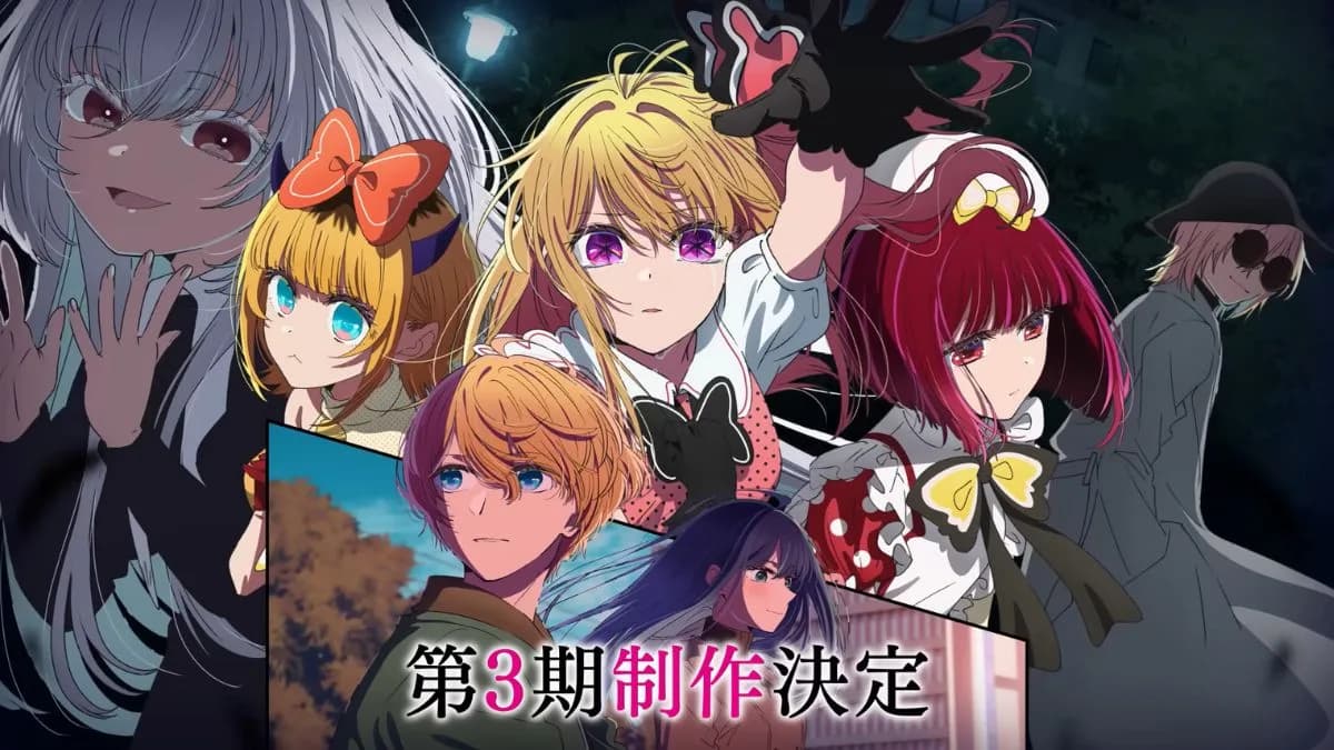 Ilustração do post: Oshi no Ko confirma 3ª temporada: Mais segredos do showbiz à caminho!