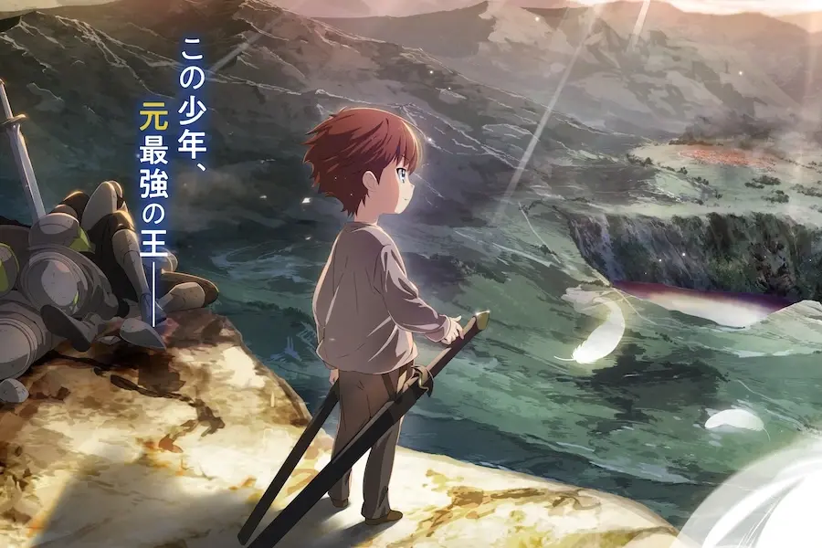 Ilustração do post: The Beginning After The End: Anime estreia em abril de 2025 com grandes novidades